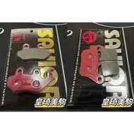 FIDDLE DX/FNX/KRN/KRN-BT SAVIOR Composite Competitive Disc Brake Pad To Order