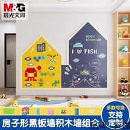 Blackboard Wall Toy Shaped Children's Magnetic Doodle Educational Home Wall Sticker Building Block W