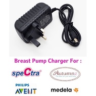 Breast Pump charger 5v, 9v,12v 5.5mm - Lacte, Autumnz, Spectra, Medela