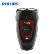 philips PQ182 Electric Shaver With Ni-MH Battery 220V Voltage Do not wash Blade Face Care Rechargeable Electric Razor For Men