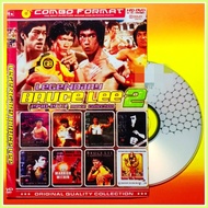 Mandarin Movie Cassette Collection Kungfu Bruce Lee Vol.2 Choice 8in1 Indonesian Text