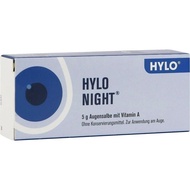 HYLO NIGHT 海露潤眼膏 5g (有效期2028年)