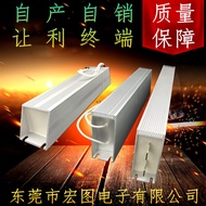 FR-ABR-H2.2 KW Mitsubishi Inverter Accessories Domestic 220V Brake Resistor 300W 250RJ