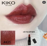 Kiko 唇膏💄 全新