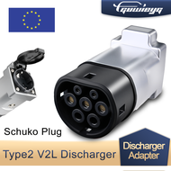 V2L Discharger Schuko Plug V2L Vehicle to Load Type 2 Support MG BYD KIA Discharge For Type2 Car Dis