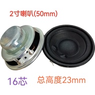 7 cm Speaker 50mm Round Internal Magnetic 16-Core Full-Frequency Speaker 4 Euro 3W Bluetooth Audio S