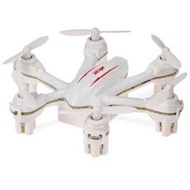 MJX X901 MINI 2.4G RC HEXACOPTER (WHITE) White Toys for boys