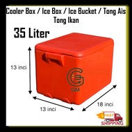 35L 35 litre liter Cooler box/Ice box/Ice bucket/Tong ais/Plastic Ice Tong ais tong tong ikan