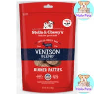 Stella & Chewy's Simply Venison Dinner Pattie 25oz