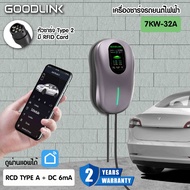 GOODLINK Wall Box EV Charger 7kw/32A 11kw/16A Type 2 Electric Car Charging Cable Fast Charging with