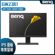 【10週年慶10%回饋】BenQ 明碁 GW2381 23型 16:10 IPS光智慧玩色螢幕