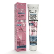 Russian Retinol Arbutin Cream Night Cream Antioxidant Whitening Blemish-Blemish-Blemish-Blemish-Blem