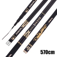 คันเบ็ดชิงหลิว คันชิงหลิวโจว8h ชิงหลิวเวทแข็ง โฮชิ คันสวย ปลายแบริ่ง เวทปานกลาง ราคาสบายๆ คุณภาพคุ้ม