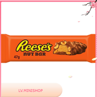 Reese's Nutbutter Hershey's 47 G.