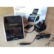 PANASONIC RC-DC1 clock radio iphone i pod charger 鬧鐘 收音機 义電器