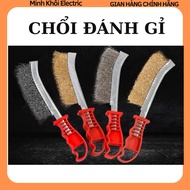 Rust brush, rust brush, rust cleaning iron brush, rust brush, plastic handle iron brush, copper wire