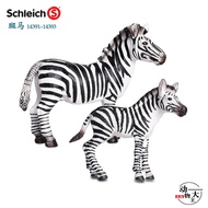 German Schleich Sile animal model children's toy ornaments male zebra 14391 small zebra 14393