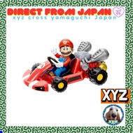 Sanei Boeki The Super Mario Bros. Movie Pullback Kart Mario W8.5×D12.5×H6.2cm Miscellaneous Goods TS