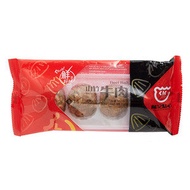 山竹牛肉 160克 (新鮮製造) (冷凍0-4°C)【最佳食用期限不少於3天】