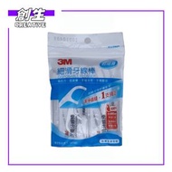 3M - 3M 細滑牙線棒 32支（4891203053179）
