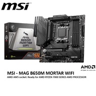 MSI MAG B650M MORTAR WIFI SOCKET AMD AM5 DDR5 mATX MOTHERBOARD