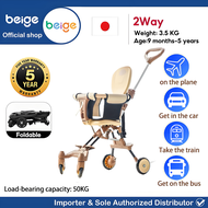 Beige baby Stroller Cabin Lightweight NewBorn Two Way Stroller 4 wheels Foldable stroller Baby Gear 
