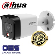 DAHUA IPC-HFW1839TC-A-IL Network 8MP Fixed 3.6mm Lens H.265 Built in Mic Entry Smart Dual Light Bull