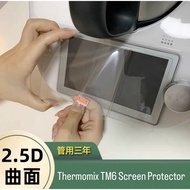 Screen Protector for Thermomix TM6
