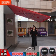 Payung Sunshade Payung Matahari Payung Besar Gerai Luaran Payung Khas Payung Serong Besar Pintu Masu