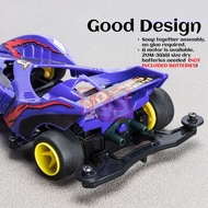 Chao Xing Mo Wang Mini 4WD Car Model Kit Car AULDEY Mini 4wd Chao Xing Car Model Kit Toy Gokey Keret