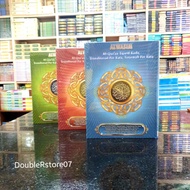 Al Quran Alwasim Trliteration Per Word Translation Per Word Size A4