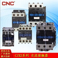 Great Wall CJX2 AC Contactor 9-95A Coil AC24V36V48V110V127V220V240V660