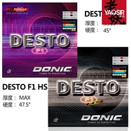 DONIC DONIC DONIC F1 Desto Desto F2 Reinforced F3 Hardened Table Tennis Rubber Leather Case Rubber R