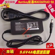 Hangjia 9.6 V4A Power Adapter Universal 9.6 V3A2.5 A2A1.5A Round Port Head Charging Cable Transforme