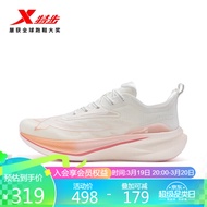 特步（XTEP）两千公里跑鞋女专业竞速运动鞋 帆白/樱落粉 38