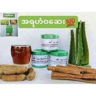 100% Original Ara Han Weight gain Traditional Supplement