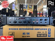 TRIO TR 305BT เครื่องขยายเสียง 550W USB  TF CARD  FM  BLUETOOTH AC / DC ต่อได้ทั้งไฟบ้าน ไฟรถ 12V TR
