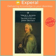 Virgil's Aeneid by Frederick M. Keener (UK edition, paperback)