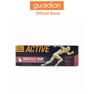Tiger Balm Active Muscle Rub, 60g