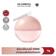 Abib PDRN Collagen Lip Mask Glazed Jelly 11g ลิปมาส์กเจลลี่PDRN 3-in-1 บำรุงปากให้ชุ่มชื้น