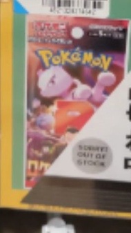 Pokémon card 收卡！！！ 任何SAR