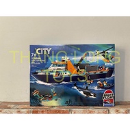 Puzzle toy 11618A 66117 60368 Beautiful Arctic exploration ship