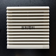 < Geely Electric Material > 4 Inch/6 Inch Fan Filter Ventilation F4/F6