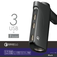 CARMATE - 3 USB QC 3.0車用快速充電器
