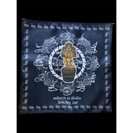 Aj Choke 12 zodiac Azanchu 12 zodiac Charm Cloth (1 pcs)