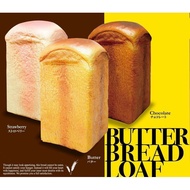 Ibloom Butter Loaf Bread Squishy