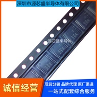 DAC8564IAPWR TSSOP16 DAC8564 16Bit DAC Digital-to-analog Converter Chip Original Authentic