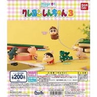 BANDAI Capsule Toy Crayon Shin-Chan Charging Cable Doll P3 Gundam Robot Exposed Ass Monster All 6 Ty