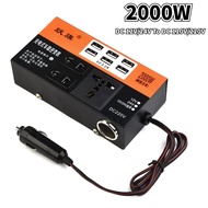 2025 Collection Car Inverter Car Power Inverter 2000w Peak Dc 12v/24v To Dc 110v/220v Converter Trip