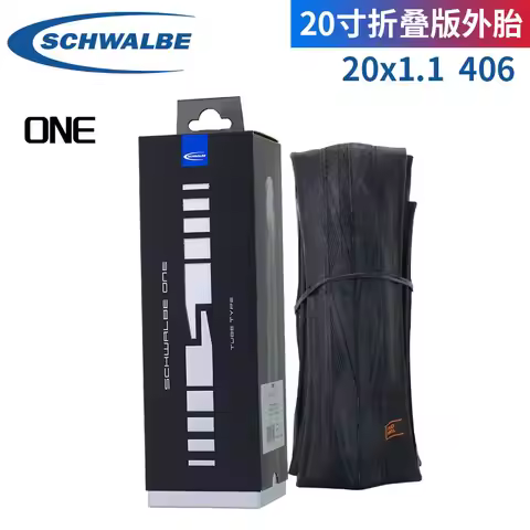 20inch 406 Schwalbe One Folding Tire 20*1.1 KBC083 With AV6 SV6 Inner Tube Road Bike Accessories For